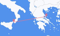 Flights from Reggio Calabria to Skiathos