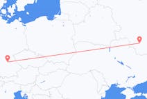 Flights from Kursk, Russia to Nuremberg, Germany