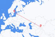 Flyg från Fergana, Uzbekistan till Stockholm, Sverige