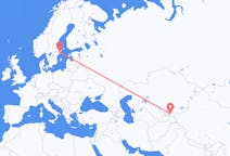 Flüge von Fargʻona, Usbekistan nach Stockholm, Schweden