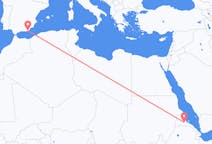 Flyreiser fra Asmara, til Almeria