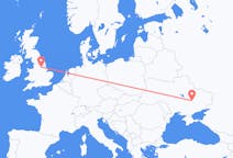 Flights from Dnipro, Ukraine to Doncaster, the United Kingdom