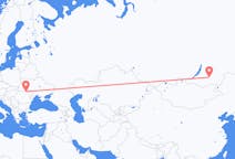 Flights from Chita, Russia to Suceava, Romania
