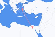 Flyrejser fra Kairo, Egypten til Ikaria, Grækenland