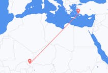 Flights from Niamey to Kos