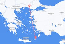 Loty z miasta Aleksandropolis do miasta Karpathos