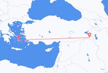 Vols depuis la ville de Hakkari vers la ville de Naxos
