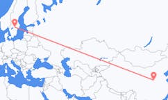 Рейсы из Юньчэна, Китай в Эребру, Швеция