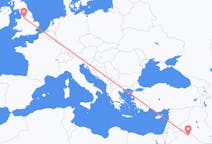 Flights from Arar, Saudi Arabia to Manchester, the United Kingdom