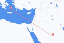 Loty z Al-Kasim, Arabia Saudyjska z Santorini, Grecja