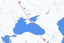Flyrejser fra Kiev, Ukraine til Mus, Tyrkiet