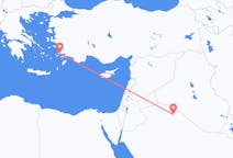 Flights from Arar, Saudi Arabia to Bodrum, Turkey