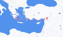 Flyrejser fra Aleppo, Syrien til Kythera, Grækenland