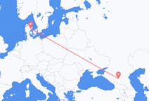 เที่ยวบิน จาก มิเนอรัลนี่ โวดี้, รัสเซีย ไปยัง ออร์ฮูส, เดนมาร์ก