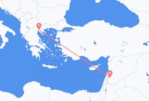 Flyrejser fra Damaskus til Thessaloniki