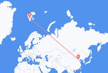 Flyg från Peking, Kina till Svalbard, Svalbard och Jan Mayen