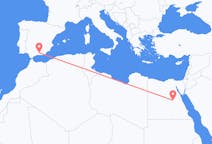 Flights from Sohag, Egypt to Granada, Spain