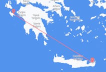 Loty z miasta Sitia do miasta Zakynthos Island