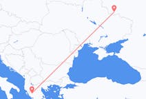 Fly fra Belgorod til Ioánnina