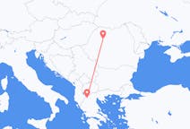 Vols depuis la ville de Cluj-Napoca vers la ville de Kastoria