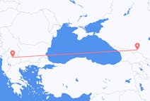 Fly fra Skopje til Vladikavkaz