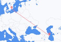 Рейсы из Баку, Азербайджан в Карлскруну, Швеция