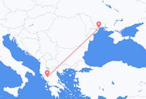 Vols depuis la ville d'Odessa vers la ville d'Ioannina