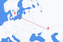 Flights from Volgograd, Russia to Växjö, Sweden