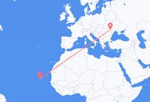 Flights from São Vicente in Cape Verde to Iași in Romania