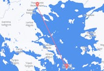 Fly fra Syros til Thessaloniki