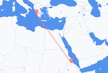 Flyrejser fra Asmara til Zakynthos Island
