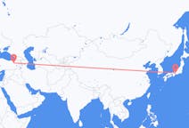 Flyg från Nagoya, Japan till Erzurum, Turkiet