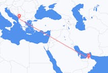 Flyg från Al Ain, Förenade Arabemiraten till Tirana, Albanien