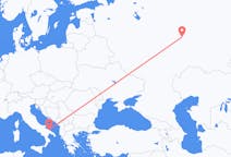 Flyg från Kazan, Ryssland till Bari, Italien
