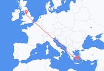Flights from Santorini, Greece to Manchester, England