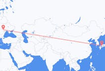 Flights from Hiroshima to Iași