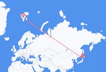 Vols de Misawa, le Japon vers Svalbard, Svalbard et Jan Mayen