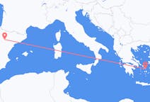 スペインのから サラゴサ、ギリシャのへ ミコノス島フライト