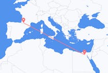 Flights from Cairo, Egypt to Pau, Pyrénées-Atlantiques, France