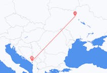 Flyreiser fra Podgorica, Montenegro til Kiev, Ukraina