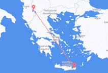 Flyg från Ohrid, Nordmakedonien till Sitia, Grekland