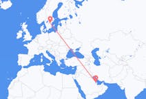 Flights from Bahrain Island to Linköping