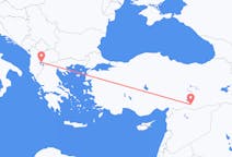 Flyg från Ohrid, Nordmakedonien till Sanliurfa, Turkiet