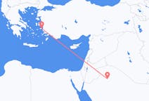 Flyg från Al Jawf Region, Saudiarabien till Samos, Grekland