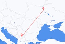 Flyreiser fra Priština, Kosovo til Kiev, Ukraina