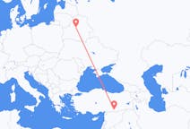 Flyrejser fra Minsk, Hviderusland til Sanliurfa, Tyrkiet