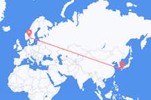 Vluchten van Miyazaki, Japan naar Oslo, Noorwegen