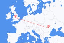 Flights from Birmingham, England to Bacău, Romania