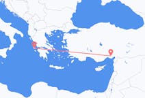 Flights from Cephalonia, Greece to Adana, Turkey
