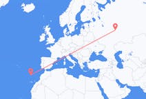 Flights from Yoshkar-Ola, Russia to Funchal, Portugal